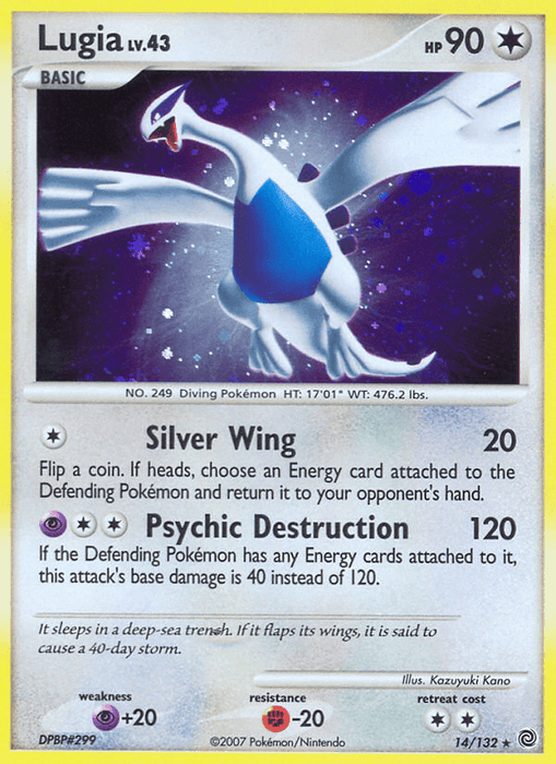 Lugia (14/132) [Diamond & Pearl: Secret Wonders] - for just $21.35! 
