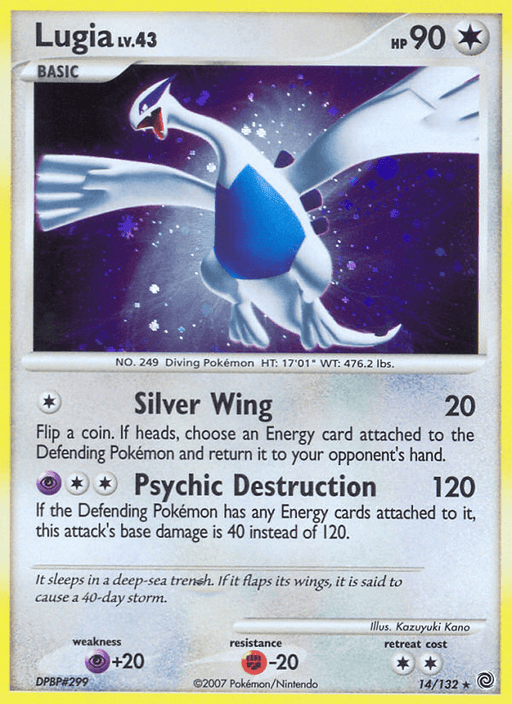 Lugia (14/132) [Diamond & Pearl: Secret Wonders] - for just $21.35! 