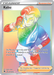 Kabu (077/073) [Sword & Shield: Champion's Path] - for just $1.30! 