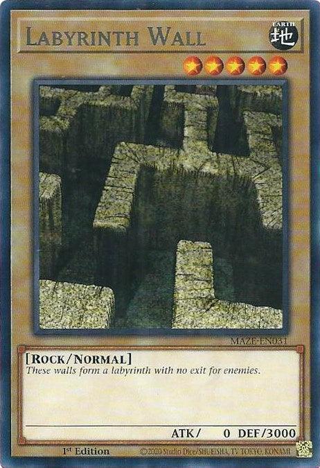 Labyrinth Wall [MAZE-EN031] Rare - for just $0.10! 