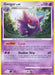 Gengar (16/99) [Platinum: Arceus] - for just $14.75! 