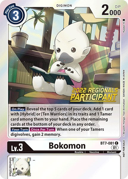 Bokomon [BT7-081] (2022 Championship Online Regional) (Online Participant) [Next Adventure Promos] - Just $0.50! Shop now at Retro Gaming of Denver