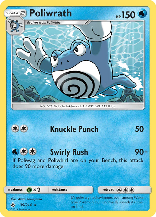 Poliwrath (39/214) [Sun & Moon: Unbroken Bonds] - for just $0.20! 