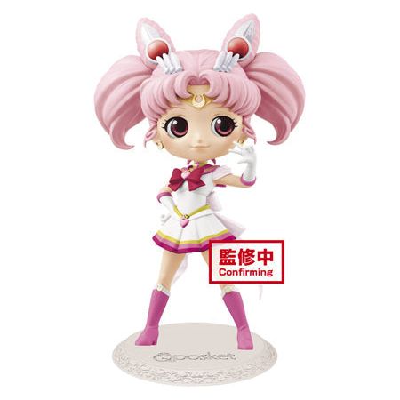 The Movie Sailor Moon Eternal - Super Sailor Moon Chibi Q posket Figure - Premium Figures - Just $26.95! Shop now at Retro Gaming of Denver