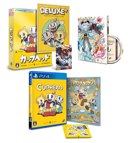 Cuphead Superdeluxe First Run Limited Edition [Japan Import] (PlayStation 4) - for just $0! 