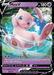 Mew V (069/189) [Sword & Shield: Darkness Ablaze] - for just $2.70! 