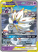Solgaleo & Lunala GX (75/236) [Sun & Moon: Cosmic Eclipse] - for just $15.10! 
