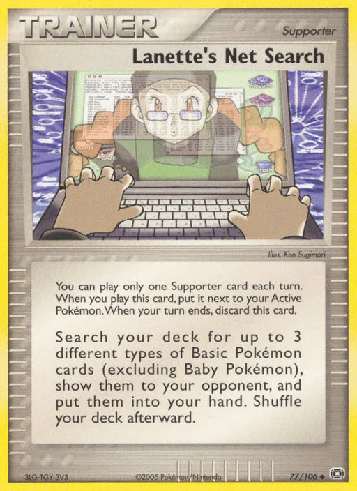 Lanette's Net Search (77/106) [EX: Emerald] - for just $1.30! 