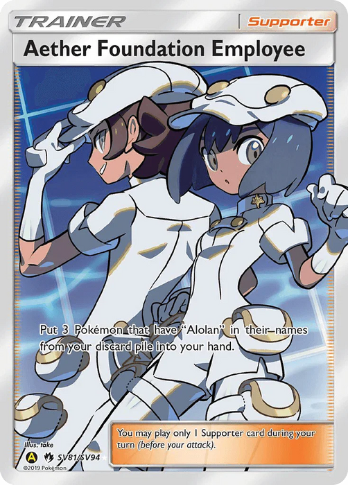 Aether Foundation Employee (SV81/SV94) [Sun & Moon: Hidden Fates - Shiny Vault] - for just $3.95! 