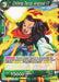 Chilling Terror Android 17 (Foil) (P-017) [Promotion Cards] - for just $0.20! 