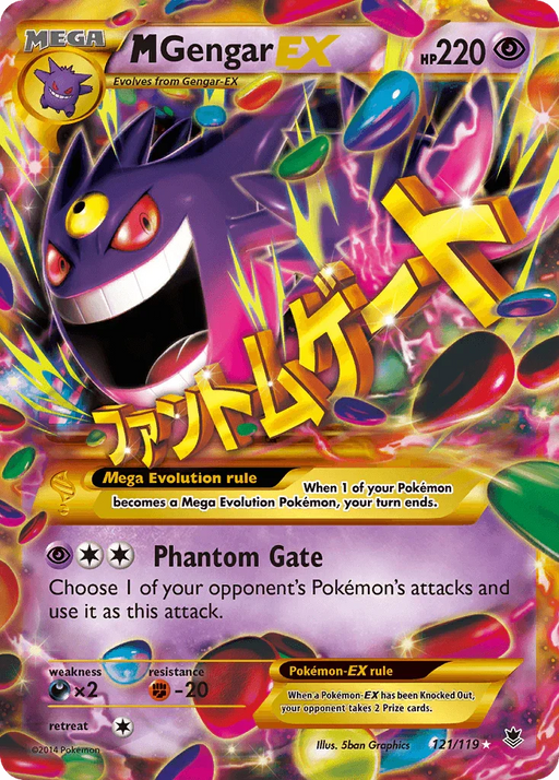 M Gengar EX (121/119) [XY: Phantom Forces] - for just $212.40! 
