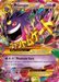 M Gengar EX (121/119) [XY: Phantom Forces] - for just $209.85! 