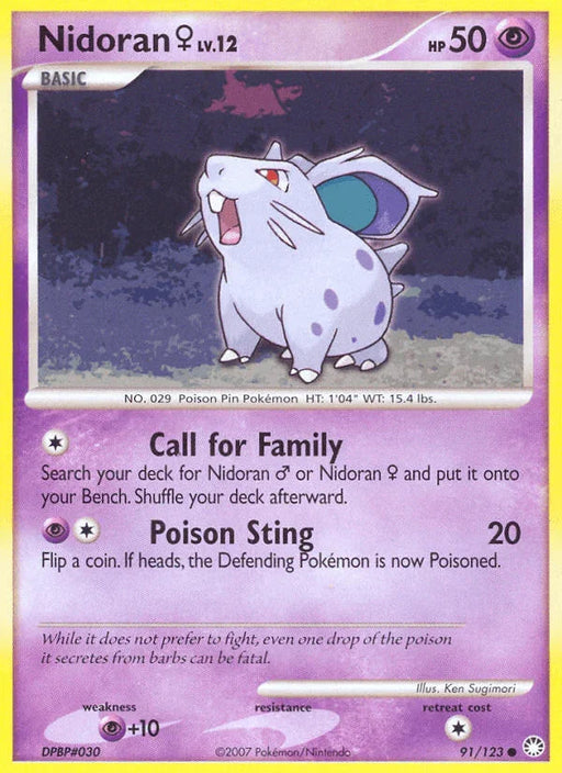 Nidoran (91/123) (Female) [Diamond & Pearl: Mysterious Treasures] - for just $0.10! 