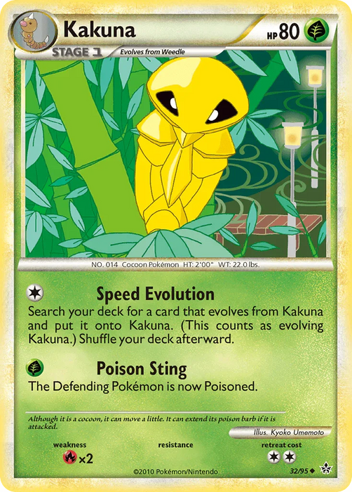 Kakuna (32/95) [HeartGold & SoulSilver: Unleashed] - for just $0.20! 