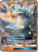 Zygarde GX (SM122) [Sun & Moon: Black Star Promos] - for just $7.35! 