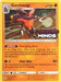 Garchomp (114/236) (Cosmos Holo) [Sun & Moon: Unified Minds] - for just $12! 