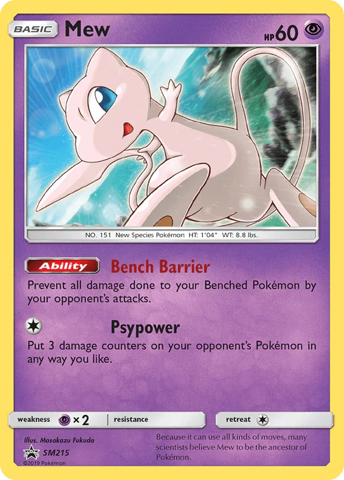 Mew (SM215) [Sun & Moon: Black Star Promos] - for just $11.25! 