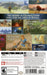 The Legend of Zelda: Breath of the Wild [Starter Pack] – Nintendo Switch (NS) - for just $0! 