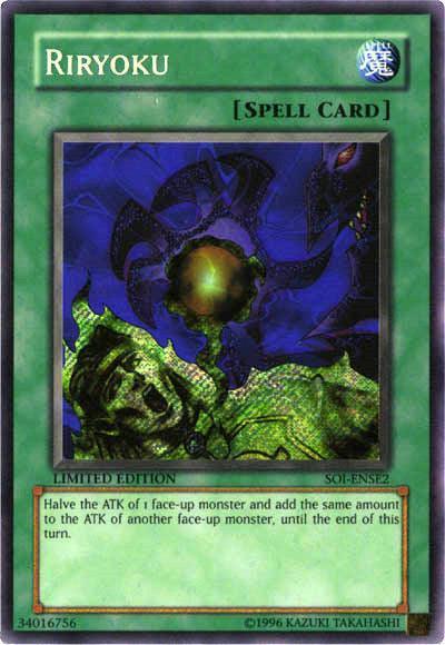 Riryoku [SOI-ENSE2] Secret Rare - for just $0.25! 