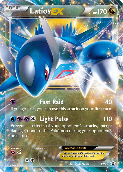 Latios EX (XY72) [XY: Black Star Promos] - for just $6! 