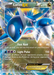 Latios EX (XY72) [XY: Black Star Promos] - for just $4.80! 