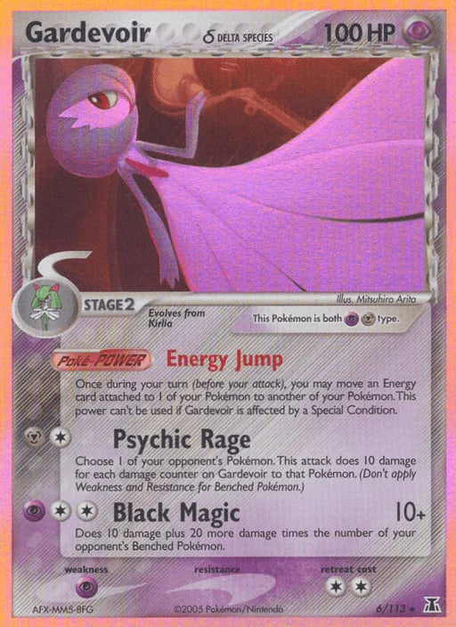 Gardevoir (6/113) (Delta Species) [EX: Delta Species] - for just $37! 