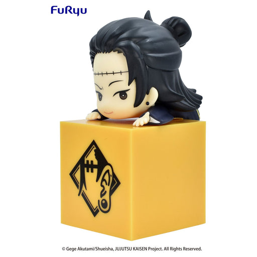 Jujutsu Kaisen Suguru Geto Hikkake Figure - Just $24.95! Shop now at Retro Gaming of Denver