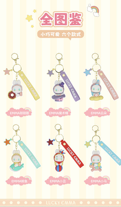 MJ Studio: Lucky Emma Baby Keychain - for just $6.99! 