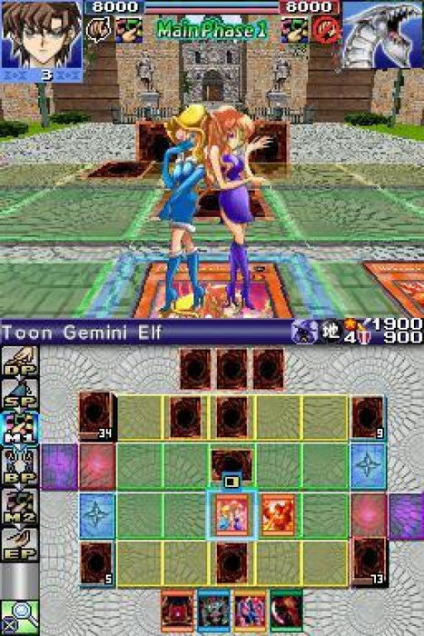 Yu-Gi-Oh World Championship 2007 — Nintendo DS (DS) - for just $22.99! 