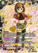 Pan, Time Patrol Maiden (BT15-155) [Saiyan Showdown] - for just $28.10! 
