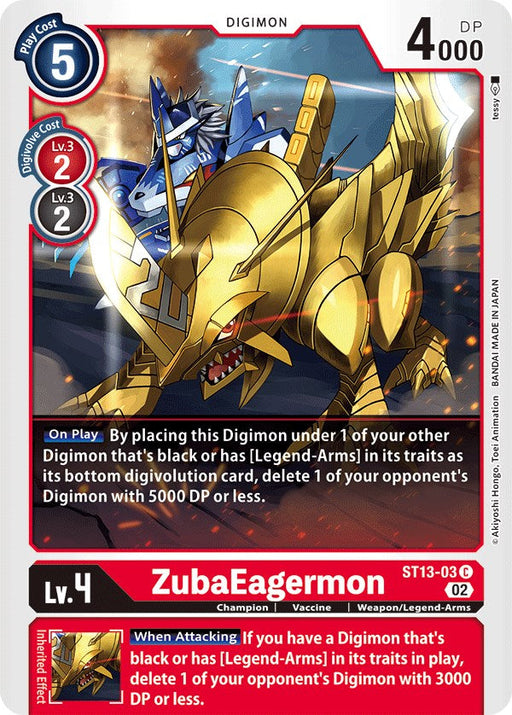 ZubaEagermon [ST13-03] [Starter Deck: Ragnaloardmon] - Just $0.09! Shop now at Retro Gaming of Denver