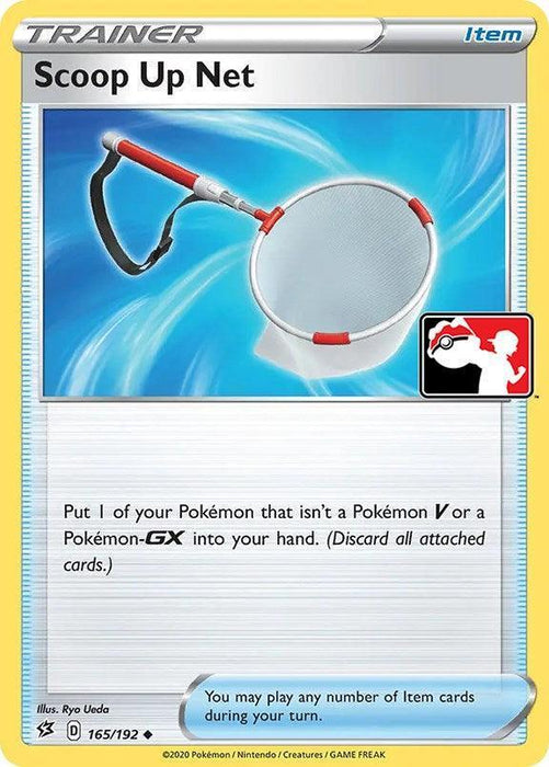 Scoop Up Net (165/192) [Prize Pack Series One] - for just $0.65! 