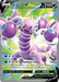 Drapion V (175/185) [Sword & Shield: Vivid Voltage] - for just $0.75! 