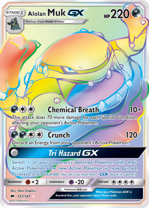 Alolan Muk GX (157/147) [Sun & Moon: Burning Shadows] - for just $6.05! 