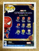 Josey Scott Of Saliva “Hero” Signed Spider-Man Funko Pop #1158 With JSA COA - for just $135! 