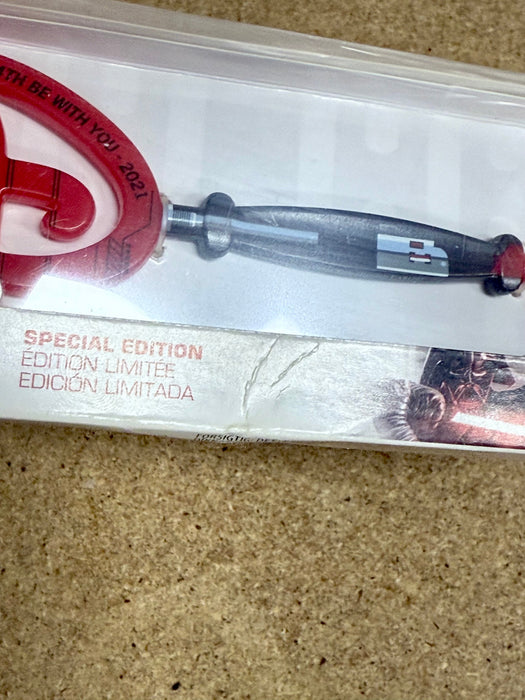 Disney Store Star Wars Day "May the 4th Be With You" 2021 Special Edition Key - for just $15! 