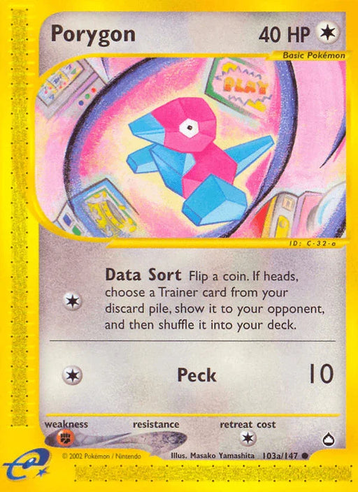 Porygon (103a/147) [Aquapolis] - for just $2.65! 