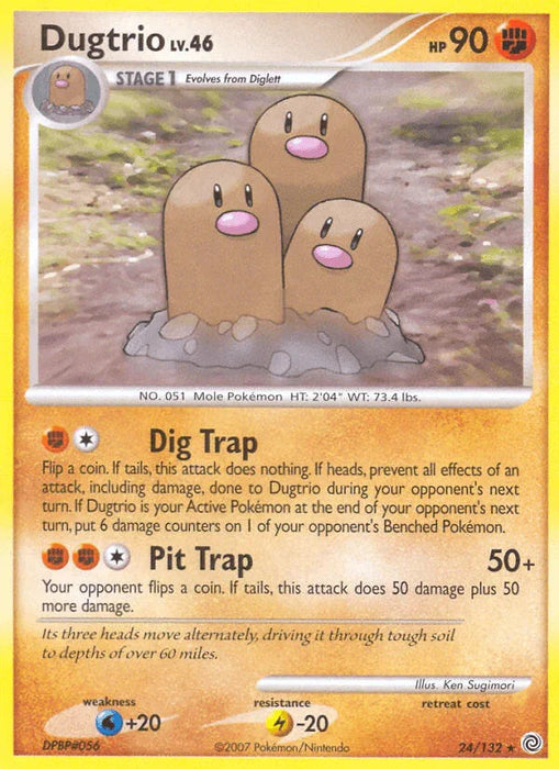 Dugtrio (24/132) [Diamond & Pearl: Secret Wonders] - for just $0.40! 