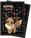 Ultra PRO: Standard 65ct Sleeves - Pokemon (Eevee) - Just $0! Shop now at Retro Gaming of Denver