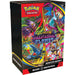Pokemon: Mega Evolution - Phantasmal Flames Booster Bundle - for just $59.99! 