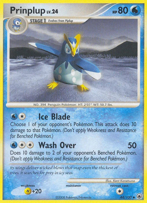 Prinplup (44/100) [Diamond & Pearl: Majestic Dawn] - for just $0.20! 