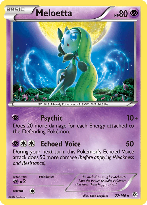 Meloetta (77/149) (Theme Deck Exclusive) [Black & White: Boundaries Crossed] - for just $0.90! 