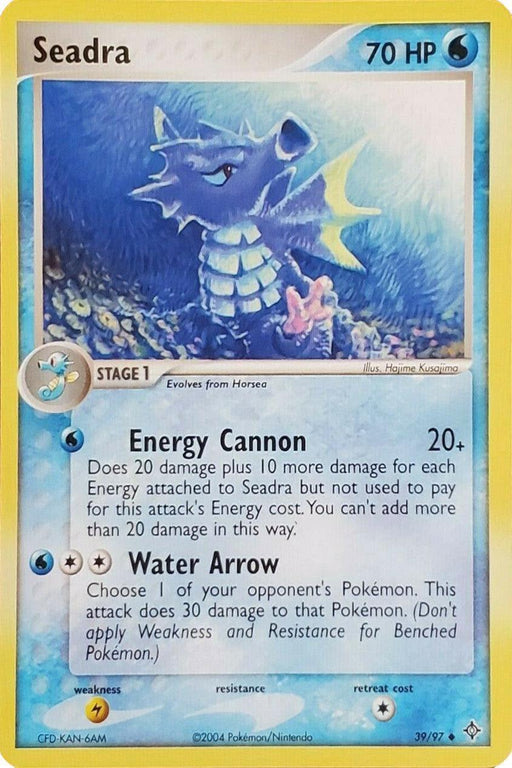 Seadra (39/97) [EX: Battle Stadium] - for just $0.50! 