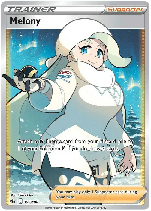 Melony (195/198) [Sword & Shield: Chilling Reign] - for just $2.20! 