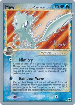 Mew Star (101/101) (Delta Species) (Empotech - Dylan Lefavour) [World Championships 2008] - for just $48! 