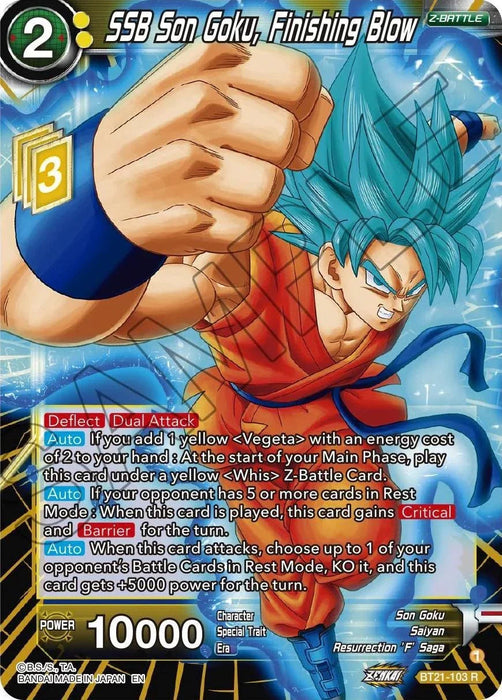 SSB Son Goku, Finishing Blow (BT21-103) [Wild Resurgence] - for just $0.15! 