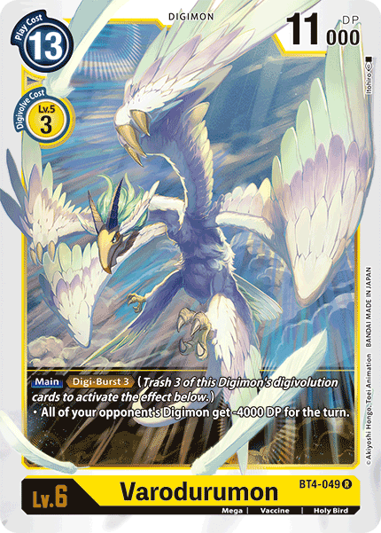 Varodurumon [BT4-049] [Great Legend] - Just $0.09! Shop now at Retro Gaming of Denver