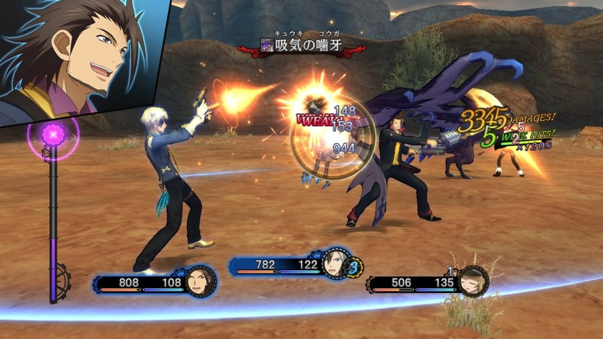 Tales of Xillia 2 – PlayStation 3 (PS3) - for just $0! 