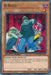 D-Boyz [SGX3-ENG06] Common - for just $0.10! 