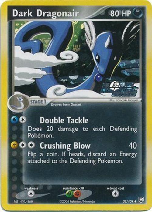 Dark Dragonair (32/109) (Stamped) [EX: Team Rocket Returns] - for just $88! 
